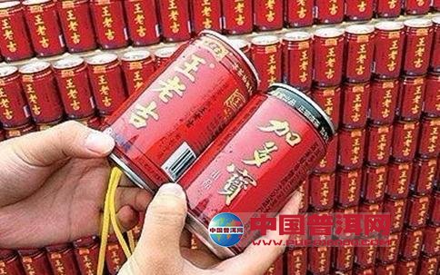 普洱茶