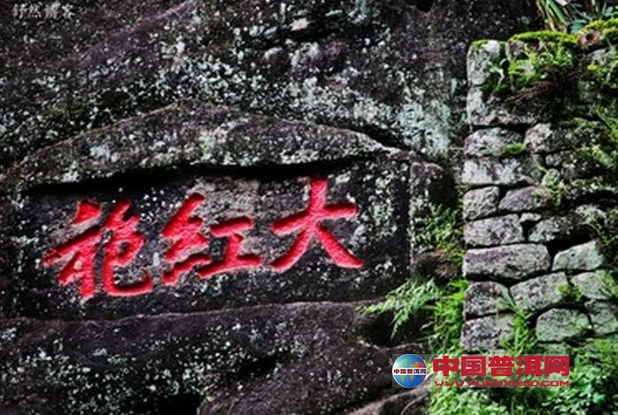 <u><a href='http://www.puer10000.com/puerzhishi/32854.html' target='_blank'>普洱<u><a href='http://www.puer10000.com/puerzhishi/100997.html' target='_blank'>茶</a></u></a></u>