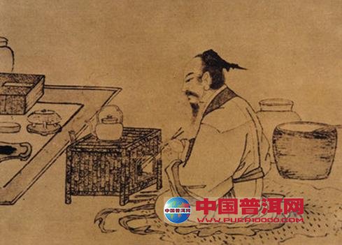 普洱茶
