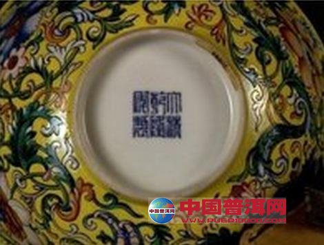 <u><a href='http://www.puer10000.com/puerzhishi/32854.html' target='_blank'>ն<u><a href='http://www.puer10000.com/puerzhishi/100997.html' target='_blank'></a></u></a></u>
