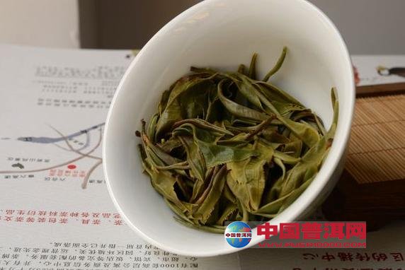 普洱茶