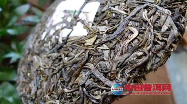 普洱茶