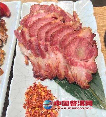 普洱茶