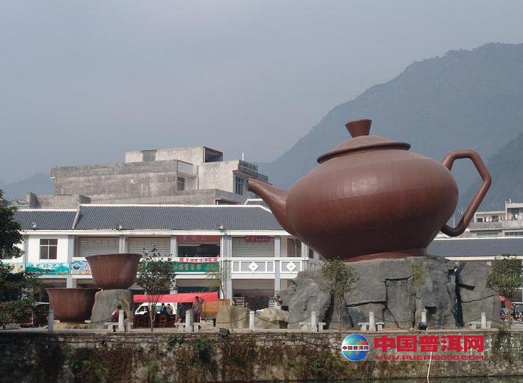 普洱茶