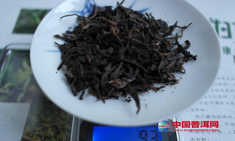 <u><a href='http://www.puer10000.com/puerzhishi/32854.html' target='_blank'>普洱<u><a href='http://www.puer10000.com/puerzhishi/100997.html' target='_blank'>茶</a></u></a></u>