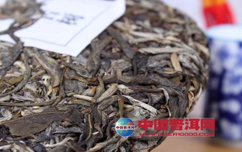 普洱茶