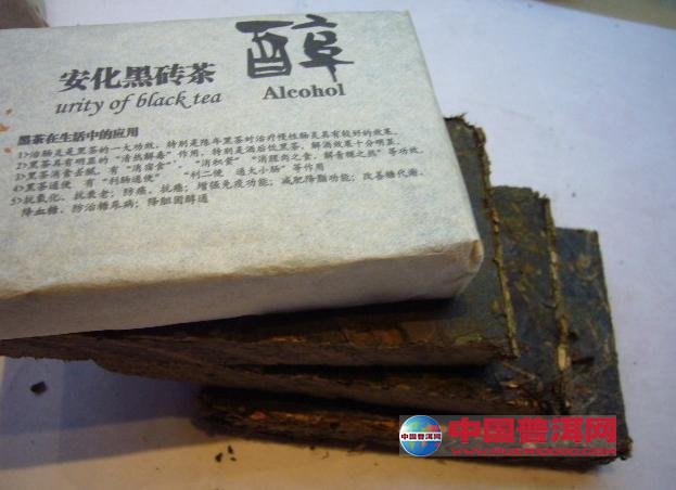 <u><a href='http://www.puer10000.com/puerzhishi/32854.html' target='_blank'>ն<u><a href='http://www.puer10000.com/puerzhishi/100997.html' target='_blank'></a></u></a></u>