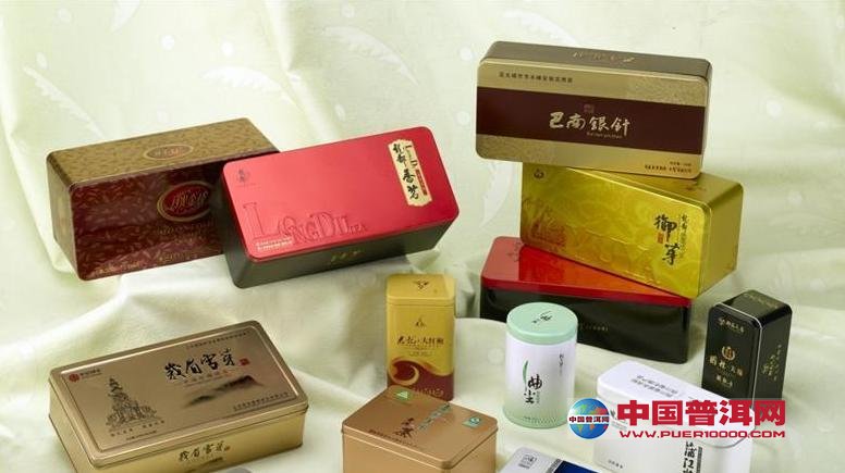 普洱茶