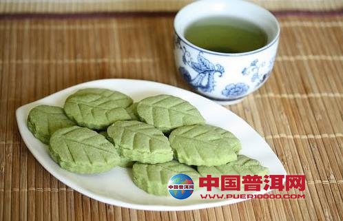 普洱茶