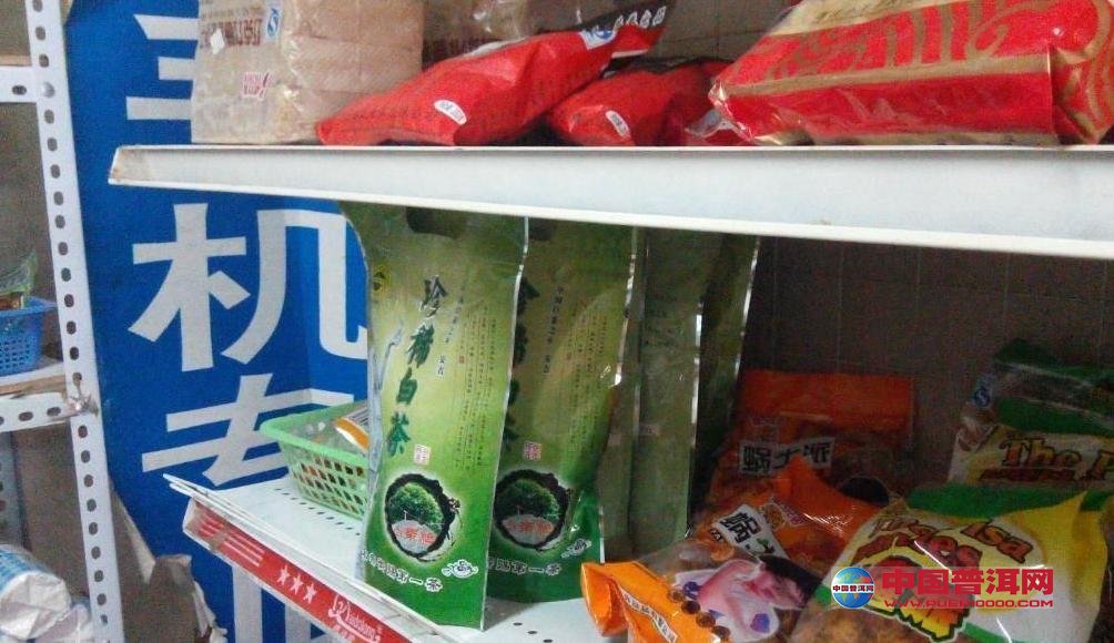 ն