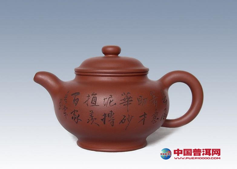 <u><a href='http://www.puer10000.com/puerzhishi/32854.html' target='_blank'>ն<u><a href='http://www.puer10000.com/puerzhishi/100997.html' target='_blank'></a></u></a></u>