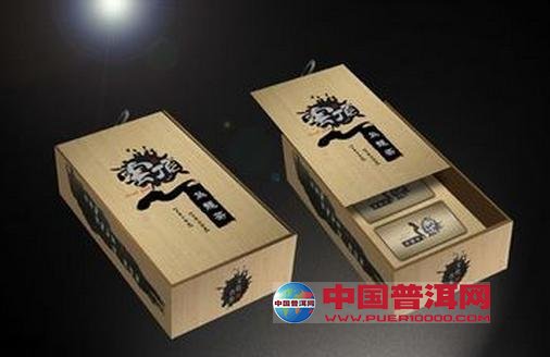 普洱茶