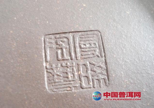 <u><a href='http://www.puer10000.com/puerzhishi/32854.html' target='_blank'>ն<u><a href='http://www.puer10000.com/puerzhishi/100997.html' target='_blank'></a></u></a></u>