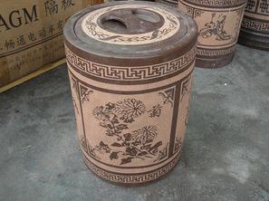 ն