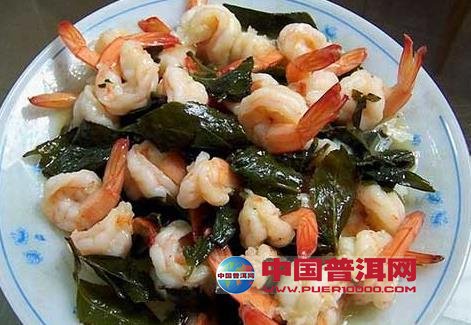 <u><a href='http://www.puer10000.com/puerzhishi/32854.html' target='_blank'>ն<u><a href='http://www.puer10000.com/puerzhishi/100997.html' target='_blank'></a></u></a></u>