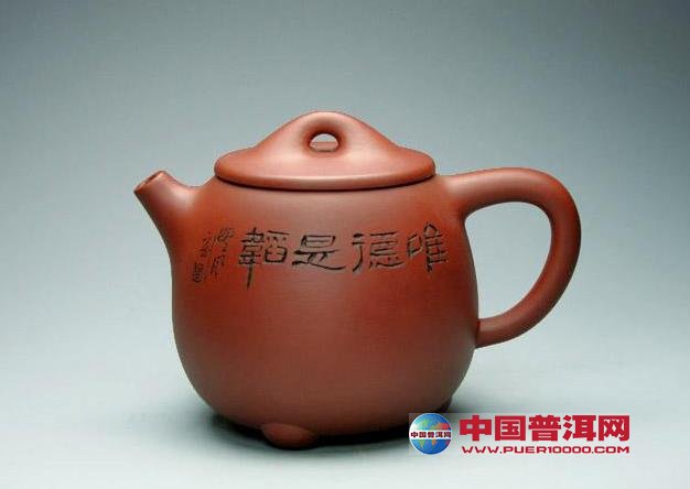 <u><a href='http://www.puer10000.com/puerzhishi/32854.html' target='_blank'>ն<u><a href='http://www.puer10000.com/puerzhishi/100997.html' target='_blank'></a></u></a></u>