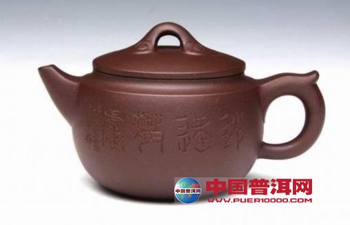 <u><a href='http://www.puer10000.com/puerzhishi/32854.html' target='_blank'>ն<u><a href='http://www.puer10000.com/puerzhishi/100997.html' target='_blank'></a></u></a></u>