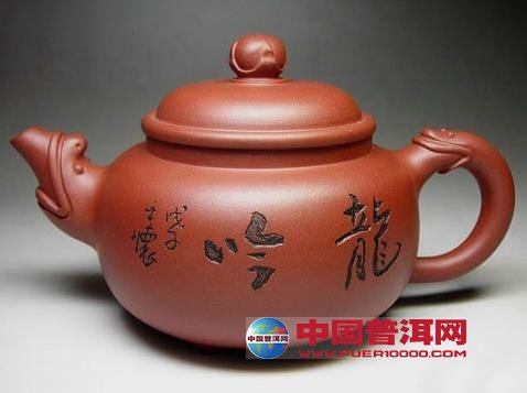 <u><a href='http://www.puer10000.com/puerzhishi/32854.html' target='_blank'>普洱<u><a href='http://www.puer10000.com/puerzhishi/100997.html' target='_blank'>茶</a></u></a></u>