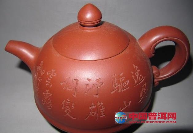 <u><a href='http://www.puer10000.com/puerzhishi/32854.html' target='_blank'>ն<u><a href='http://www.puer10000.com/puerzhishi/100997.html' target='_blank'></a></u></a></u>