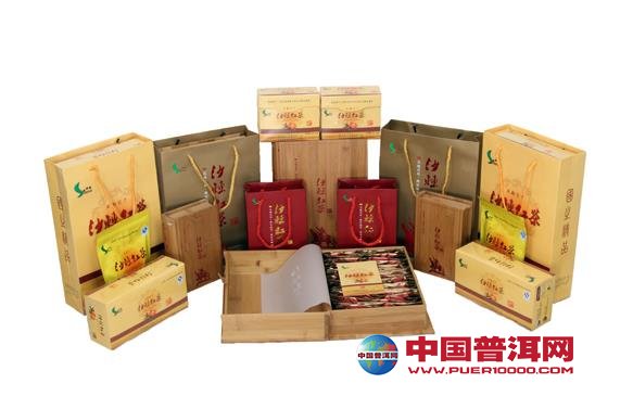 普洱茶