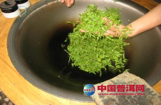 <u><a href='http://www.puer10000.com/puerzhishi/32854.html' target='_blank'>ն<u><a href='http://www.puer10000.com/puerzhishi/100997.html' target='_blank'></a></u></a></u>