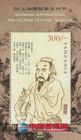 <u><a href='http://www.puer10000.com/puerzhishi/32854.html' target='_blank'>ն<u><a href='http://www.puer10000.com/puerzhishi/100997.html' target='_blank'></a></u></a></u>