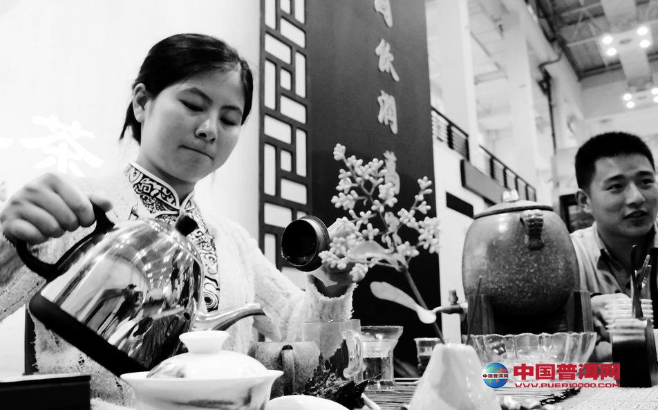 普洱茶