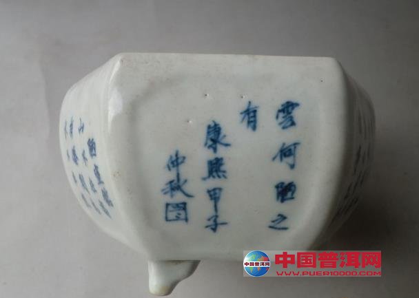 <u><a href='http://www.puer10000.com/puerzhishi/32854.html' target='_blank'>ն<u><a href='http://www.puer10000.com/puerzhishi/100997.html' target='_blank'></a></u></a></u>