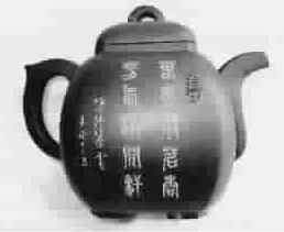 <u><a href='http://www.puer10000.com/puerzhishi/32854.html' target='_blank'>普洱<u><a href='http://www.puer10000.com/puerzhishi/100997.html' target='_blank'>茶</a></u></a></u>