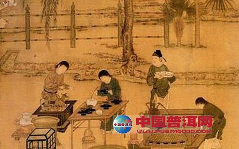 普洱茶