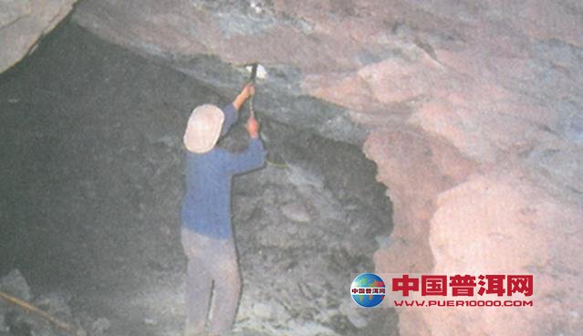 <u><a href='http://www.puer10000.com/puerzhishi/32854.html' target='_blank'>普洱<u><a href='http://www.puer10000.com/puerzhishi/100997.html' target='_blank'>茶</a></u></a></u>