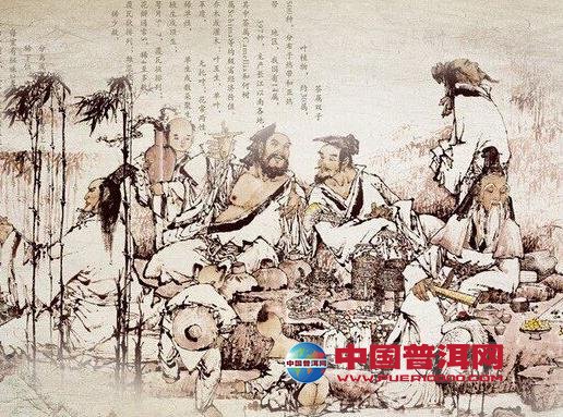 <u><a href='http://www.puer10000.com/puerzhishi/32854.html' target='_blank'>普洱<u><a href='http://www.puer10000.com/puerzhishi/100997.html' target='_blank'>茶</a></u></a></u>