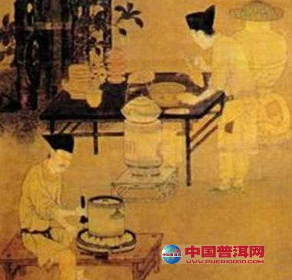 普洱茶