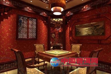 <u><a href='http://www.puer10000.com/puerzhishi/32854.html' target='_blank'>ն<u><a href='http://www.puer10000.com/puerzhishi/100997.html' target='_blank'></a></u></a></u>
