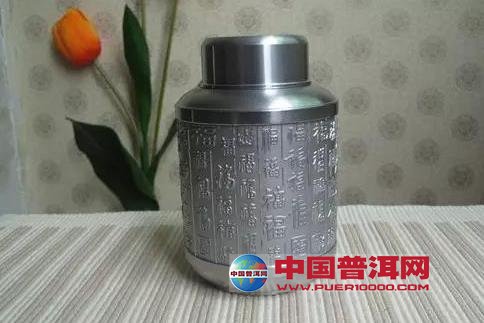 <u><a href='http://www.puer10000.com/puerzhishi/32854.html' target='_blank'>ն<u><a href='http://www.puer10000.com/puerzhishi/100997.html' target='_blank'></a></u></a></u>