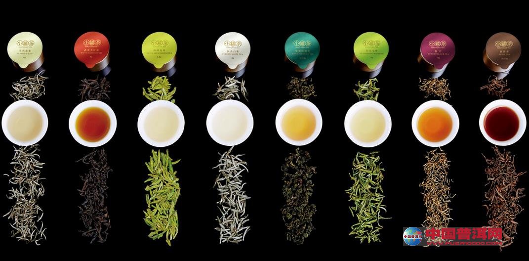 普洱茶
