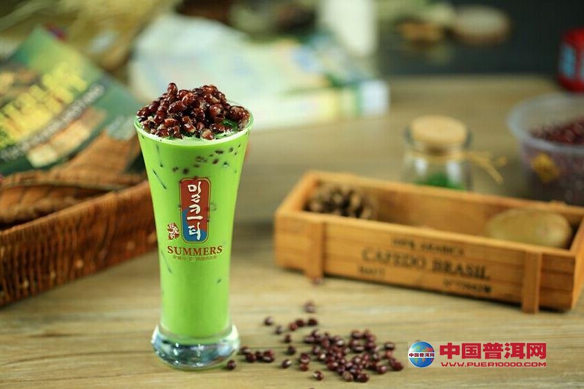 普洱茶