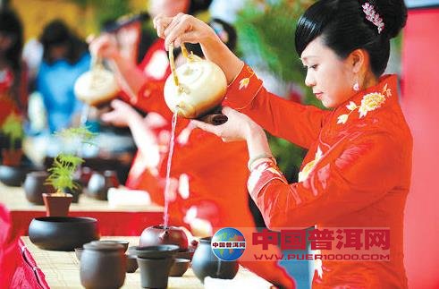普洱茶