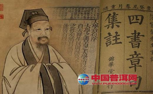 <u><a href='http://www.puer10000.com/puerzhishi/32854.html' target='_blank'>普洱<u><a href='http://www.puer10000.com/puerzhishi/100997.html' target='_blank'>茶</a></u></a></u>