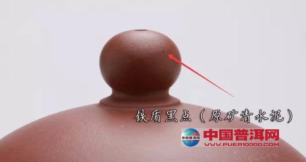 <u><a href='http://www.puer10000.com/puerzhishi/32854.html' target='_blank'>ն<u><a href='http://www.puer10000.com/puerzhishi/100997.html' target='_blank'></a></u></a></u>
