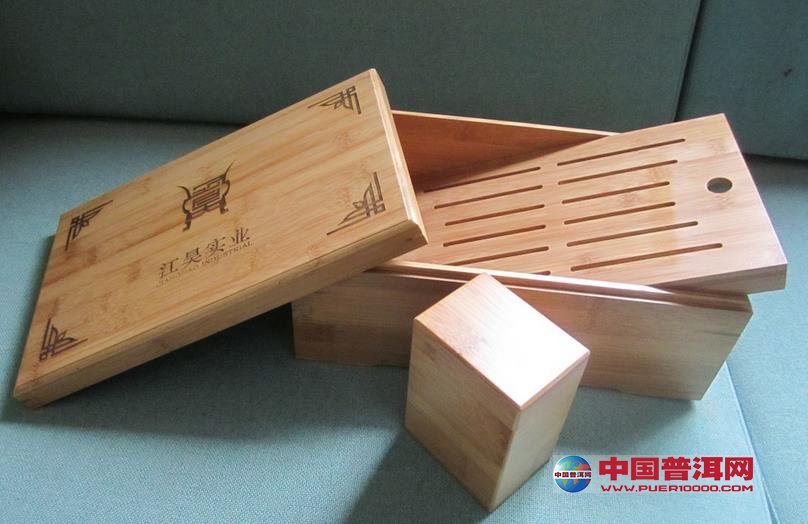 普洱茶