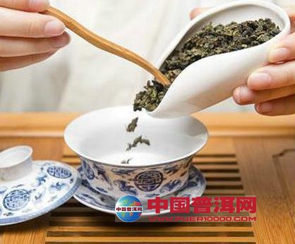 普洱茶