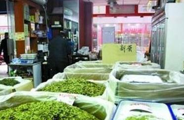 普洱茶
