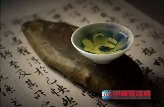 普洱茶