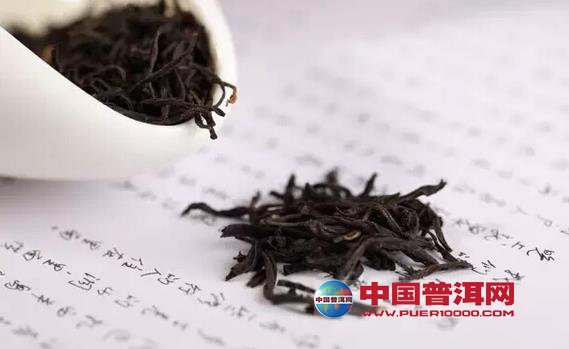 普洱茶