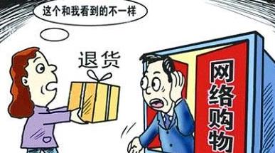 普洱茶