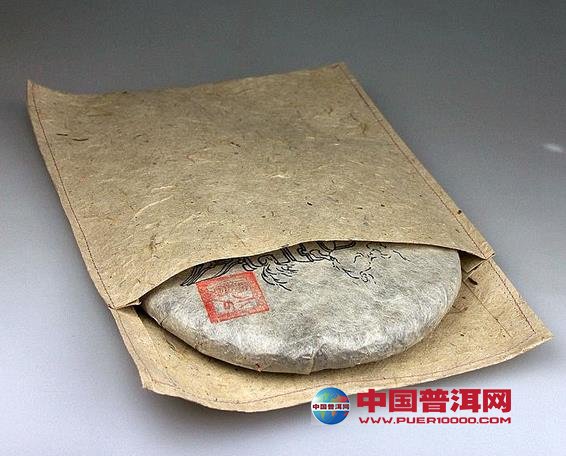 普洱茶