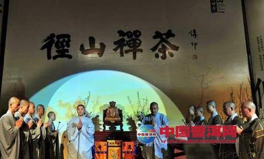 <u><a href='http://www.puer10000.com/puerzhishi/32854.html' target='_blank'>普洱<u><a href='http://www.puer10000.com/puerzhishi/100997.html' target='_blank'>茶</a></u></a></u>