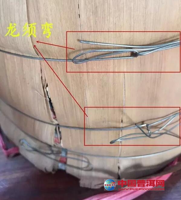 教你如何识别班章大白菜茶王青饼 教你如何识别班章大白菜茶王青饼