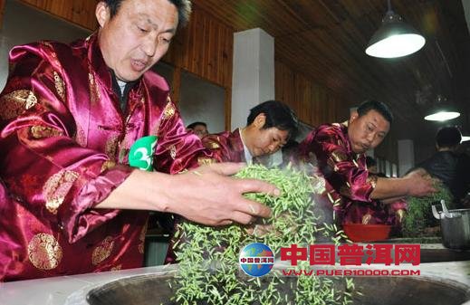 普洱茶